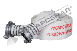 Рукав пожарный РПК(В)-Н/В-65-1,0-М-УХЛ1 с головками ГР-65 П-П