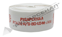 Рукав пожарный РПК(В)-Н/В-80-1,0-М-УХЛ1 без головок