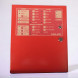 БЛОК ПРИЕМНО-КОНТРОЛЬНЫЙ И УПРАВЛЕНИЯ АВТОМАТИЧЕСКИМИ СРЕДСТВАМИ ПОЖАРОТУШЕНИЯ С2000-АСПТ